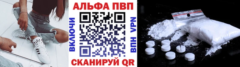 Где купить наркоту Киреевск Меф мяу мяу 