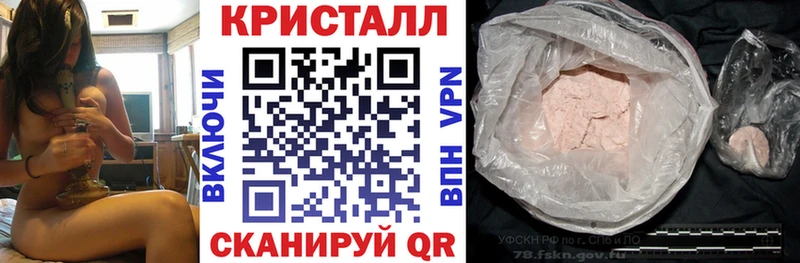 Amphetamine Premium купить наркотик Киреевск