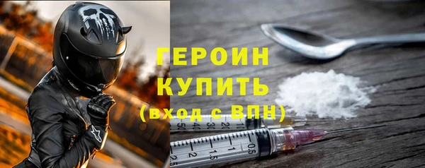 мескалин Алексин