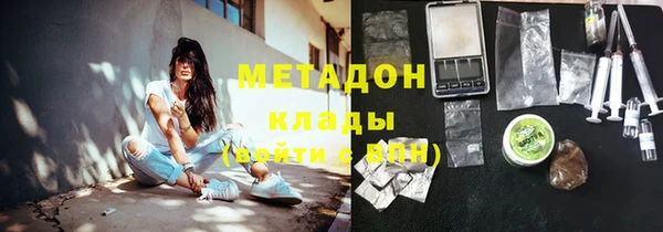 мескалин Алексин