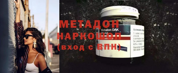 марихуана Алзамай