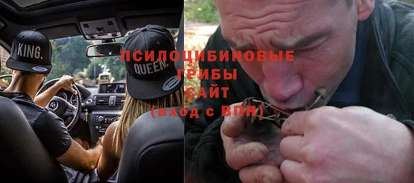 марихуана Алзамай