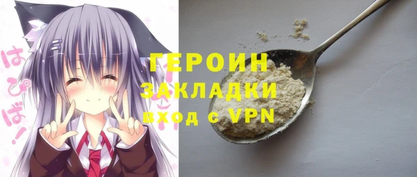 мескалин Алексин