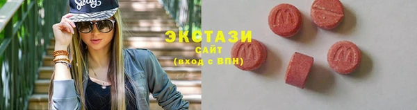 хмурый Алексеевка