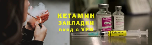 марихуана Алзамай