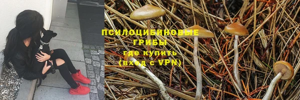 марихуана Алзамай