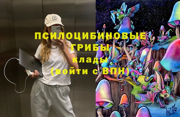 марихуана Алзамай
