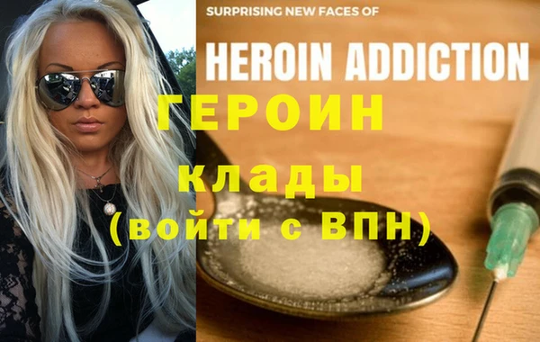 хмурый Алексеевка