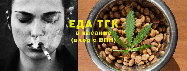 марихуана Алзамай