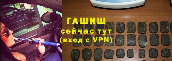 хмурый Алексеевка