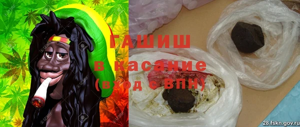 марихуана Алзамай