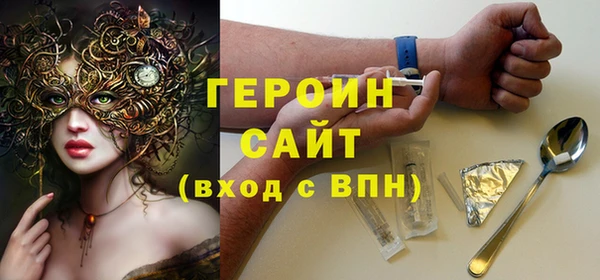 хмурый Алексеевка