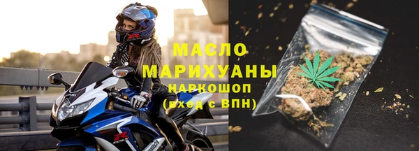 марихуана Алзамай