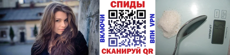 цены наркотик  Киреевск  МЕТАМФЕТАМИН пудра 