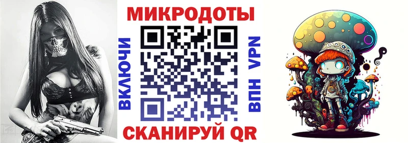 магазин продажи наркотиков  Киреевск  KRAKEN зеркало  Галлюциногенные грибы Psilocybine cubensis 
