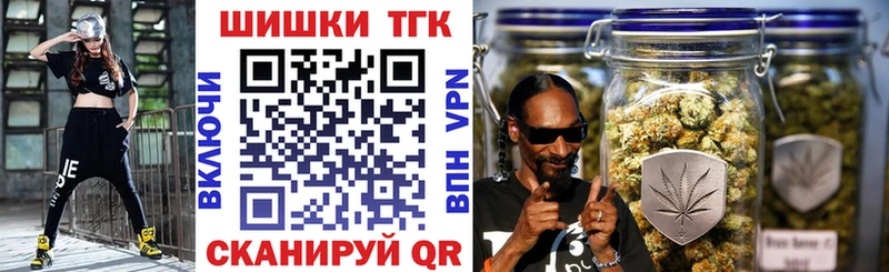 Каннабис ГИДРОПОН Киреевск